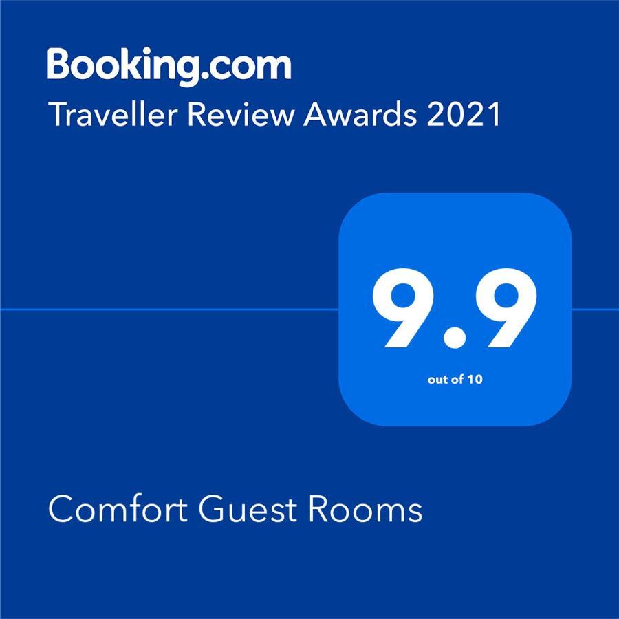Comfort Guest Rooms Казанлык Экстерьер фото