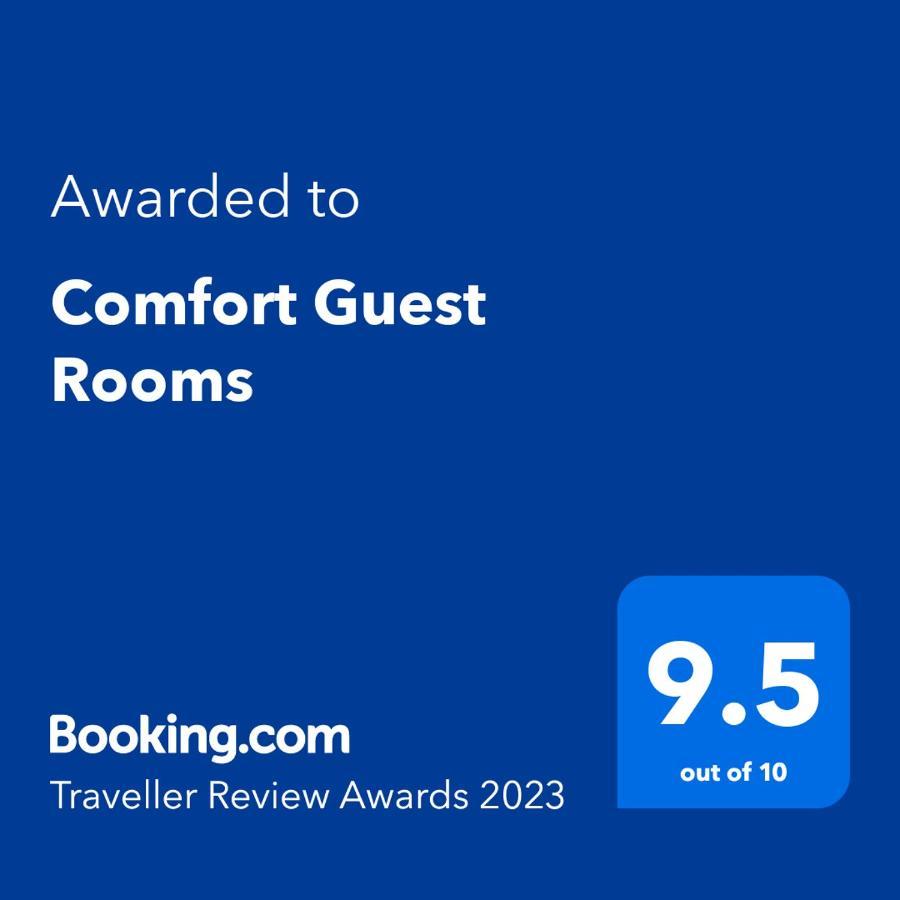 Comfort Guest Rooms Казанлык Экстерьер фото